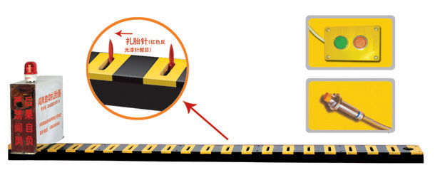 宁海县V3嵌入式闯岗自动扎胎器/阻车器